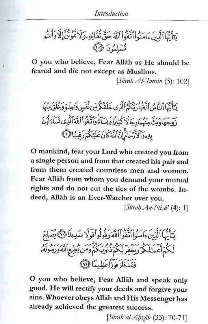 Preventative measures against Shaytan