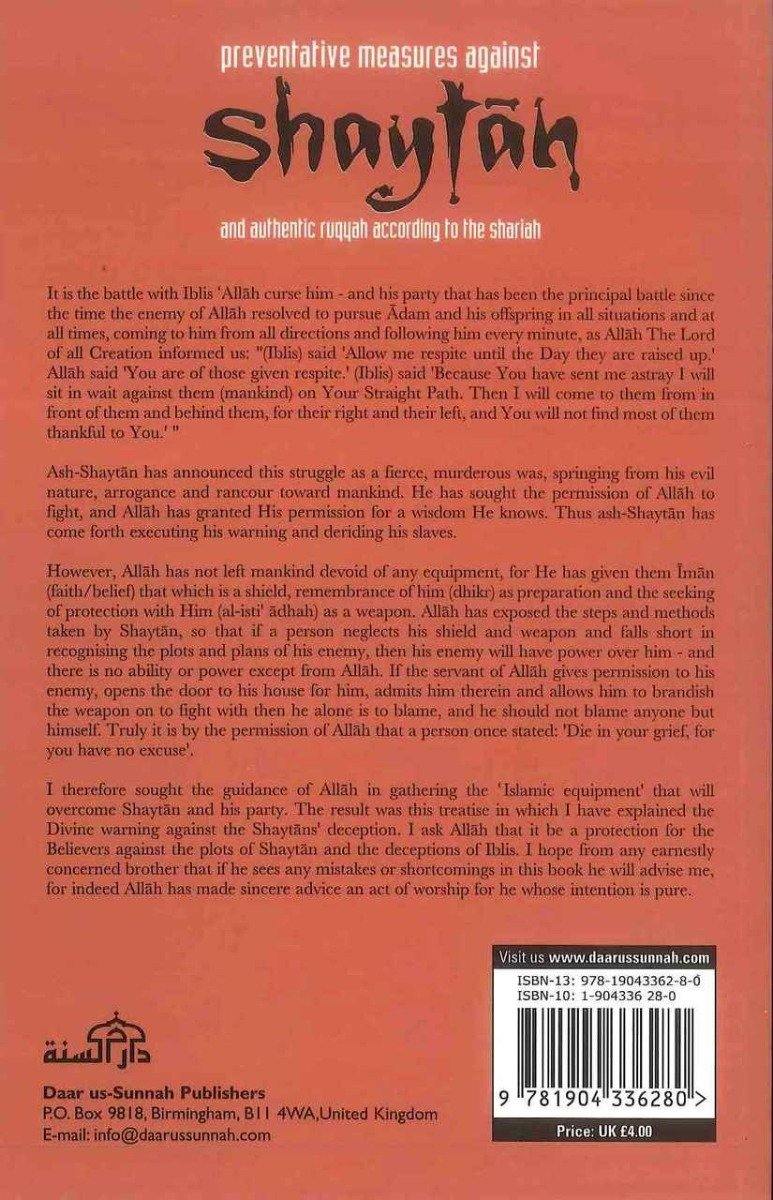 Preventative measures against Shaytan