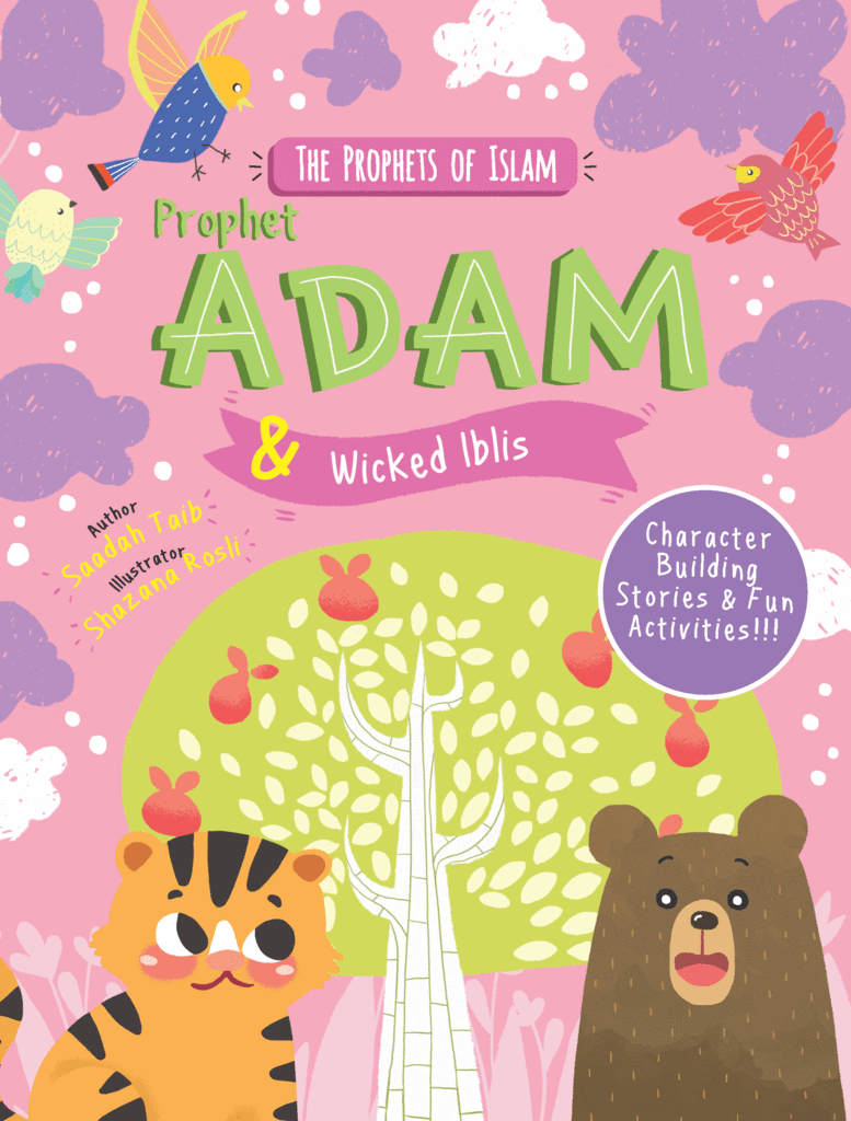 Prophet Adam and Wicked Iblis Activity Book - DeenSquare.com