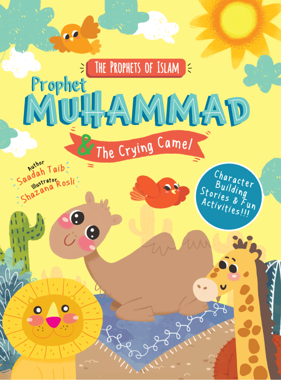 Prophet Muhammad and the Crying Camel Activity Book - DeenSquare.com