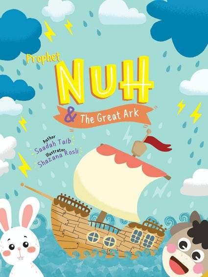 Prophet Nuh and the Great Ark Activity Book - DeenSquare.com