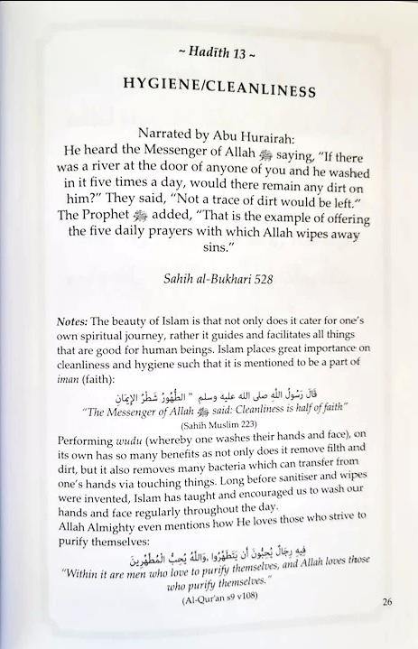 Prophetic Wellbeing: 40 Hadith on Healthy Living
