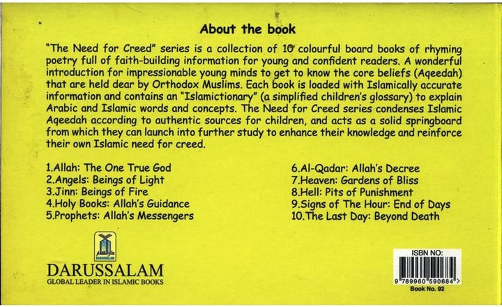 The Need for Creed Series - Prophets: Allah's Messengers (5)