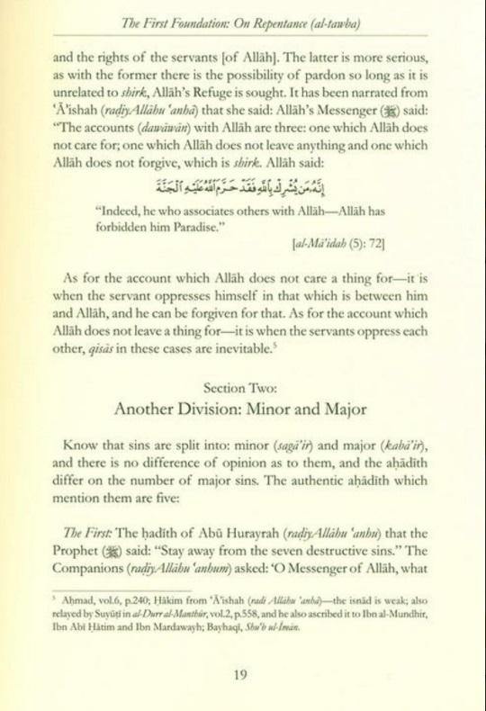 Purification Of The Soul - Dar As-Sunnah Publications