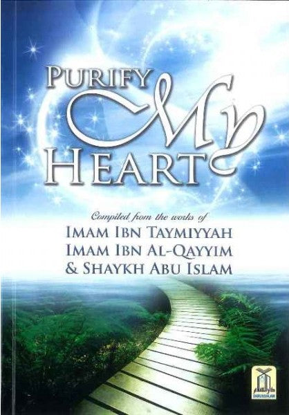 Purify my Heart