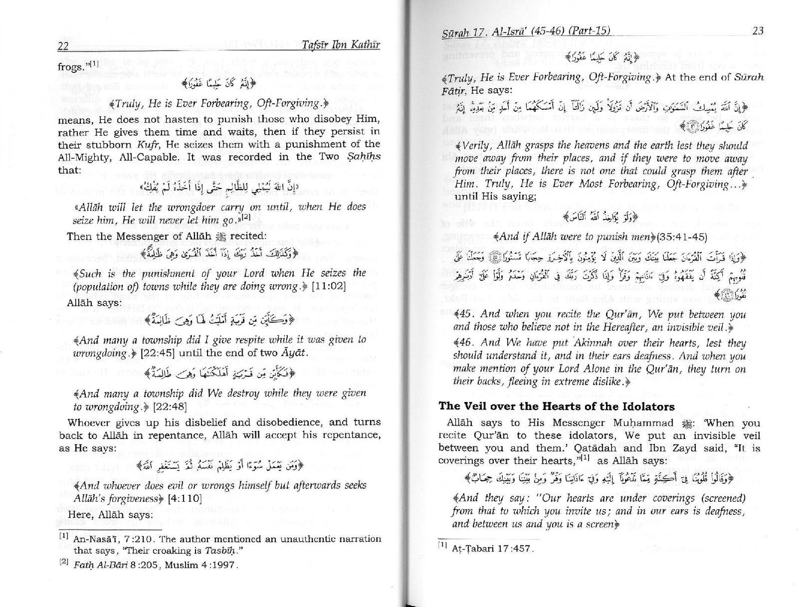 Tafsir Ibn Kathir - ENGLISH (10 Volumes)
