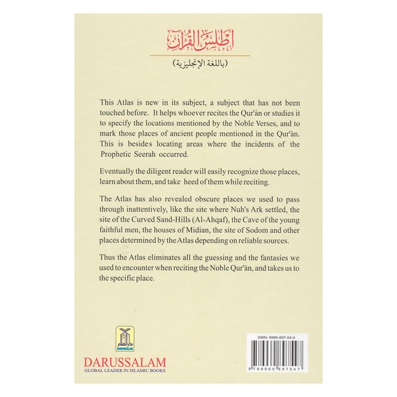 Atlas of the Quran