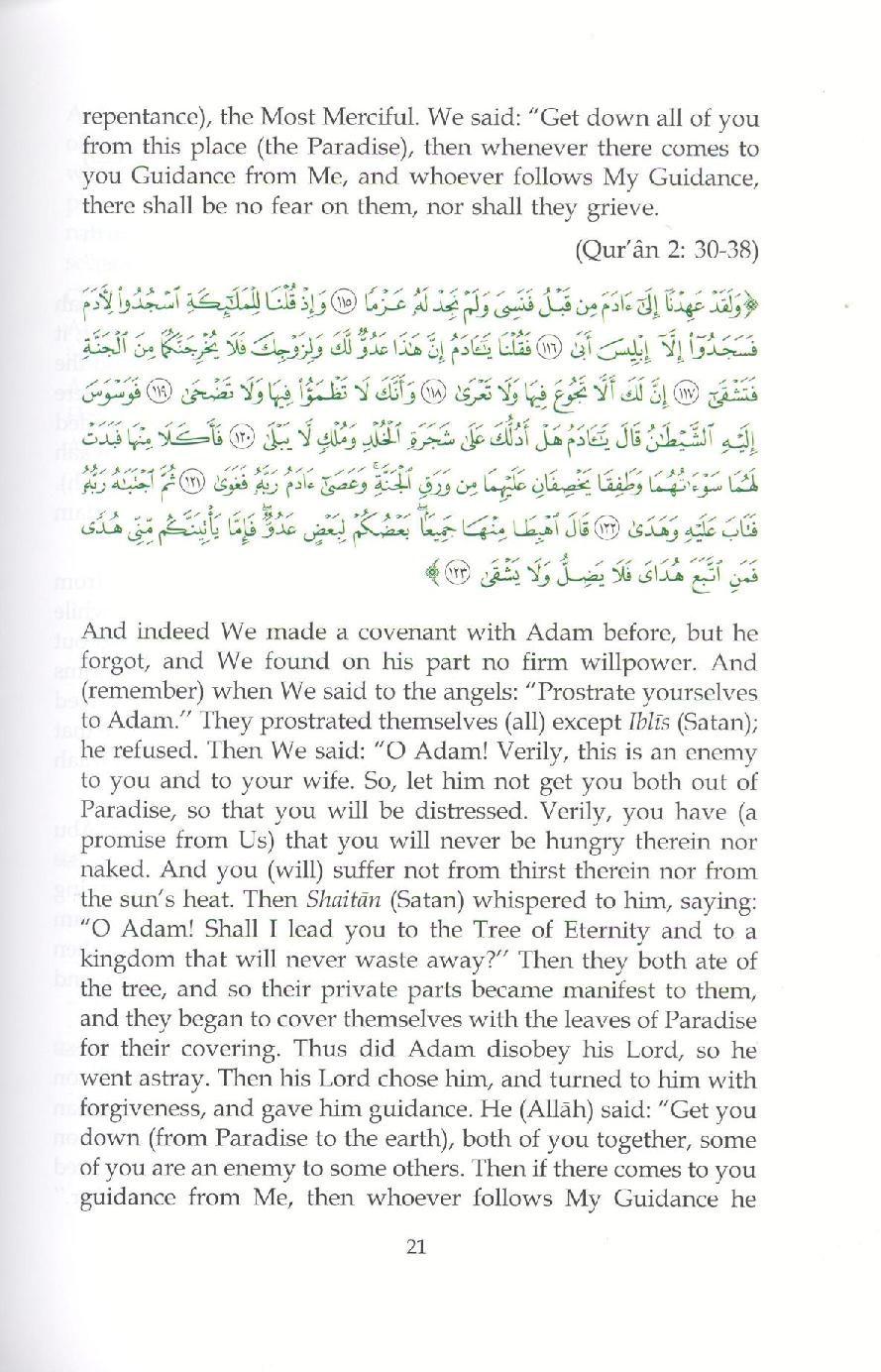 Atlas of the Quran