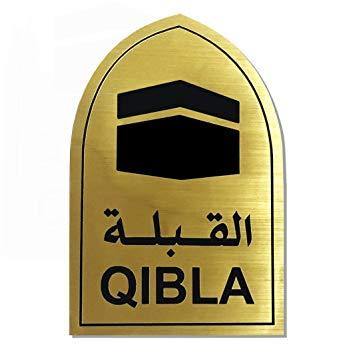 Qibla Arrow PVC Engraved for Ceilings, Walls - Gold Color - DeenSquare.com