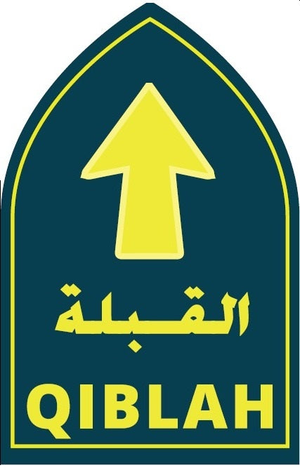 Qibla Sticker - Large