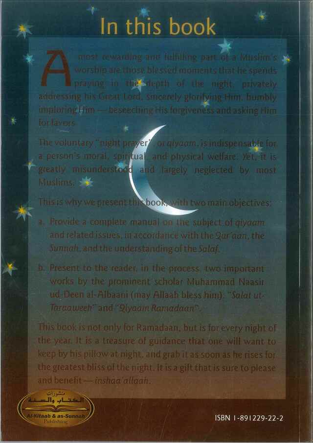 The Night Prayers - Qiyam & Tarawih