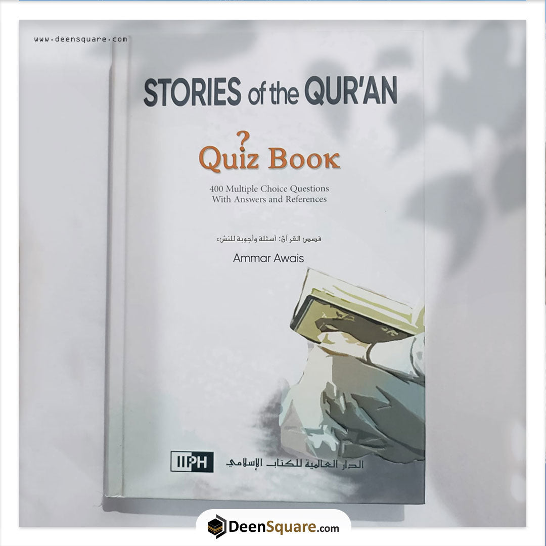 Stories of the Quran - Quiz Book