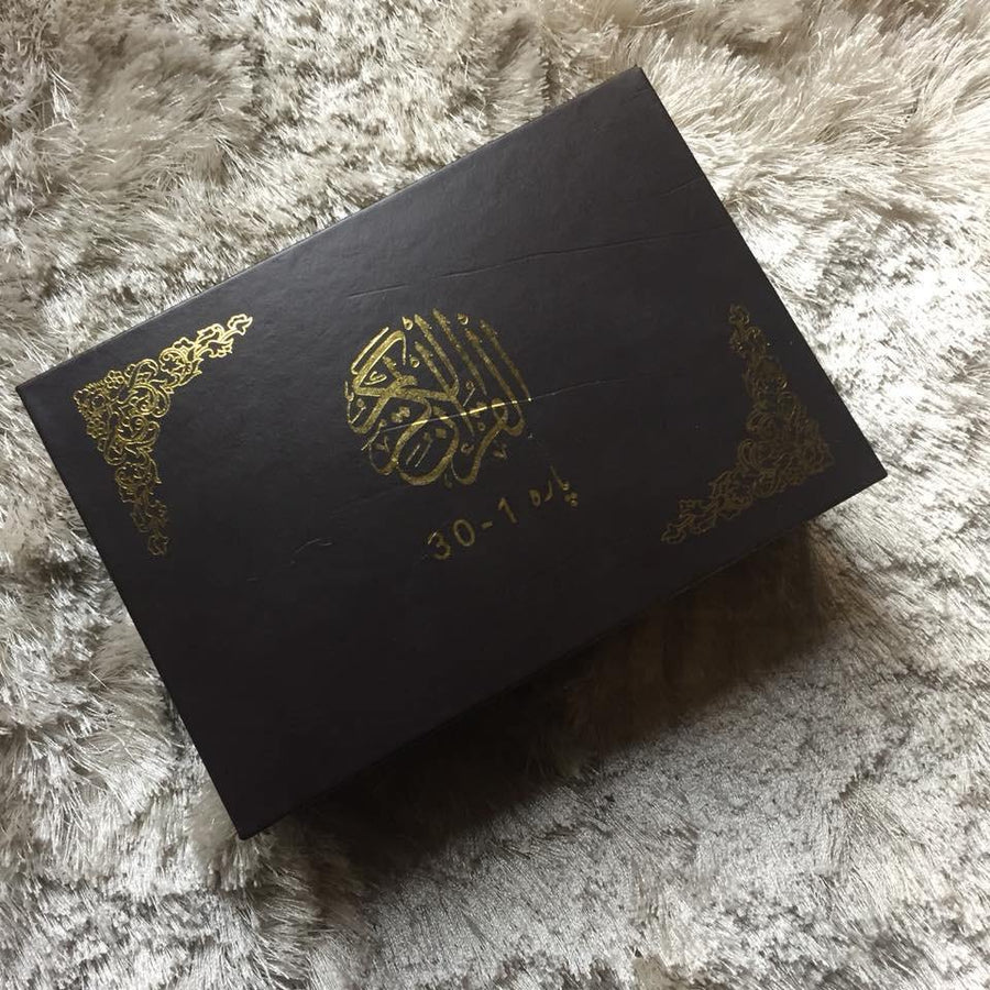 Quran 30 Para Set Pocket Size with box - 8 x 12 cm (Indo Pak / Urdu Script) - ref: 95A - DeenSquare.com