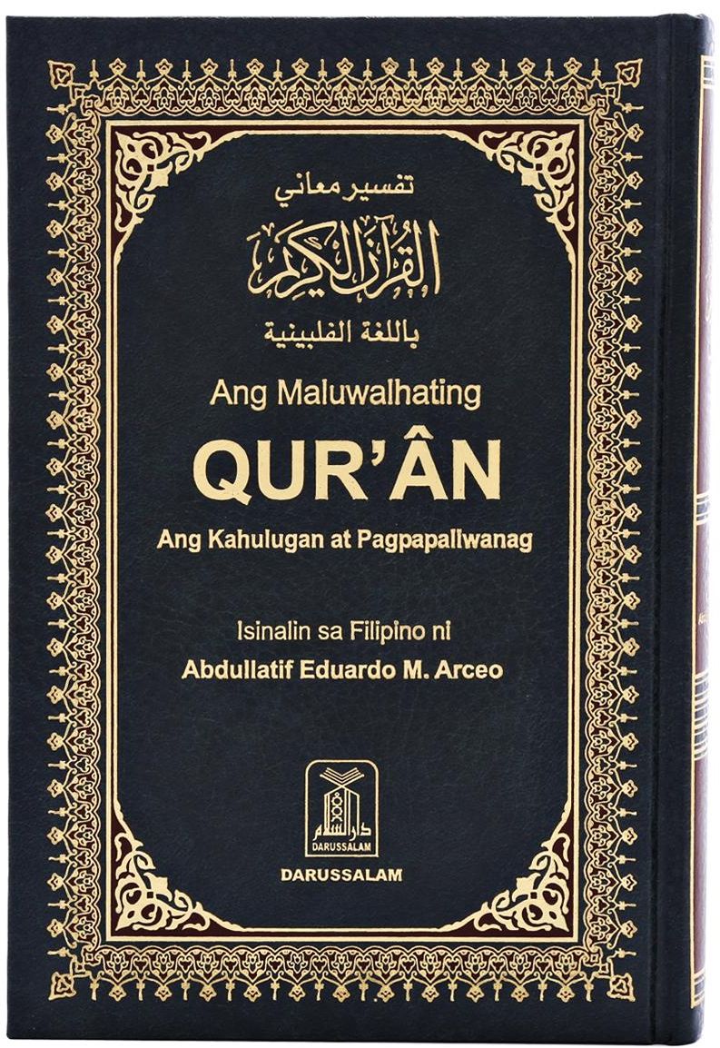 High-quality hardback binding of Darussalam Noble Quran Tagalog