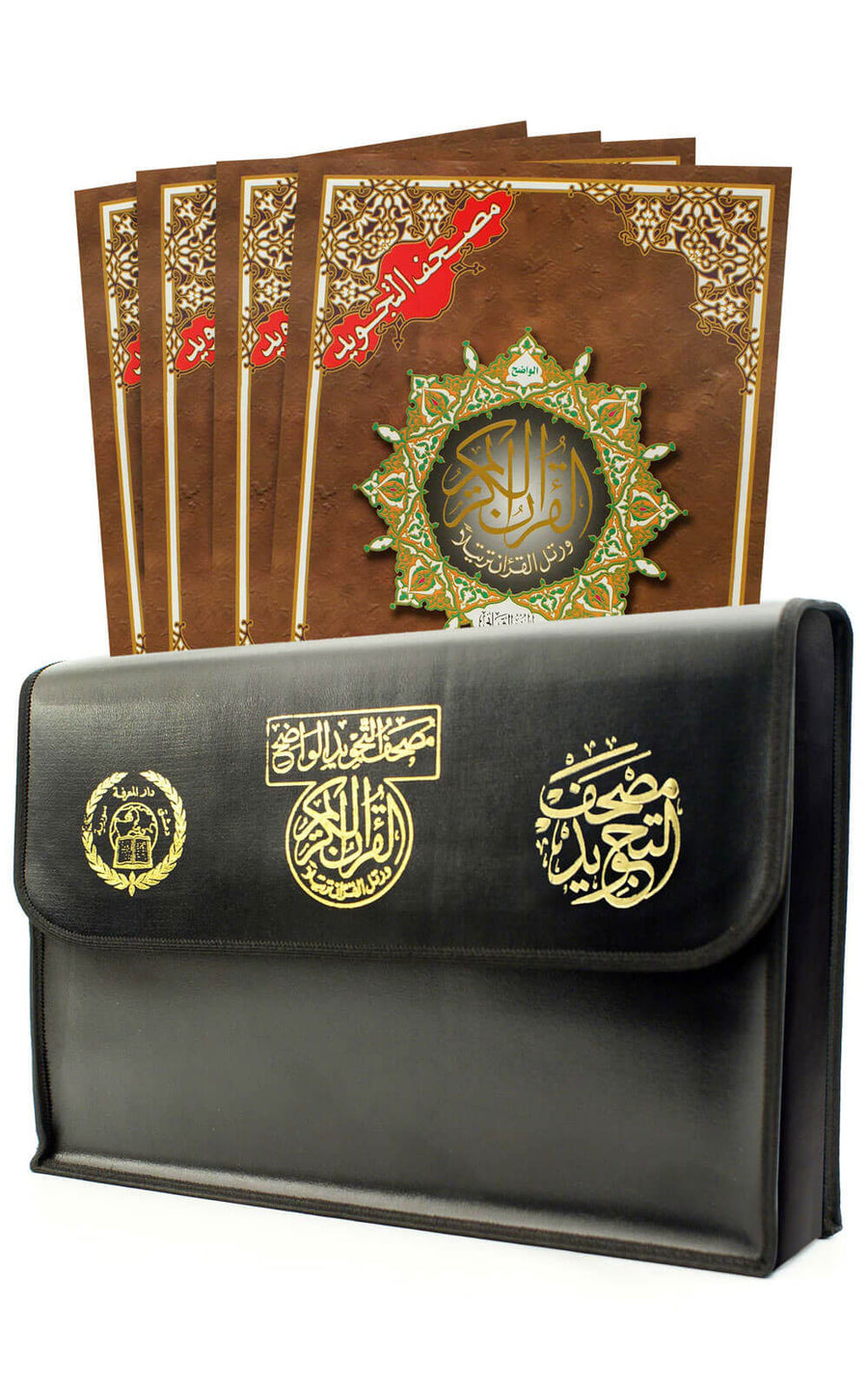 Tajweed Quran in 30 Parts with a Nice Leather Case - Mosque Size (25 x 35 cm)