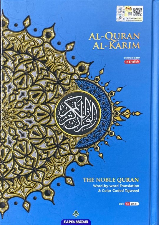 Maqdis Al-Quran Al Kareem Word by Word The Noble Quran Colour Coded Tajweed A5 Size