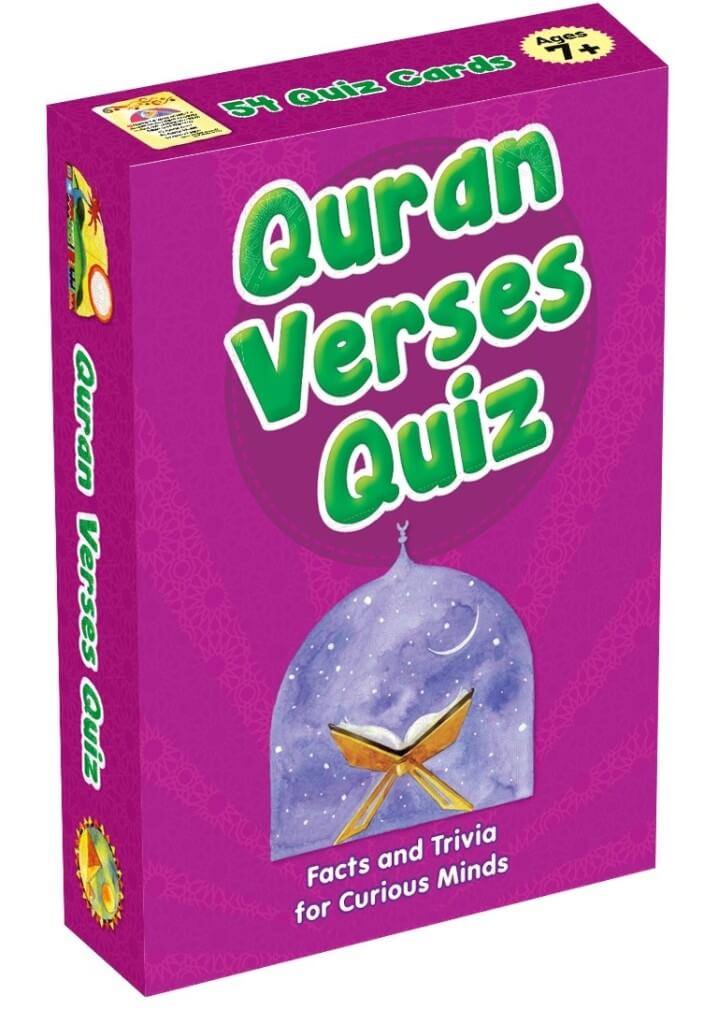Quran Verses Quiz Cards - DeenSquare.com