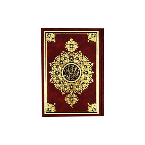 Quran 10 Juz per Book - Divided in 3 Volumes with Box - 17 x 24 cm (مصحف 17×24 3اجزاء ابيض كوشية - علبة) - DeenSquare.com