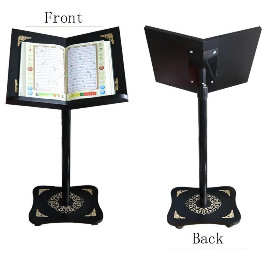 Adjustable Wooden Quran Stand - Light Weight (حامل القرآن الكريم -خفيف الوزن)