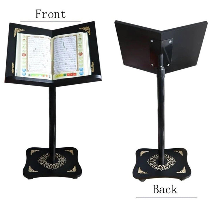 Adjustable Wooden Quran Stand - Light Weight (حامل القرآن الكريم -خفيف الوزن)