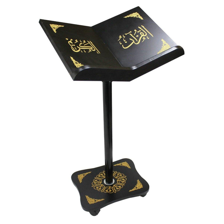 Adjustable Wooden Quran Stand - Light Weight (حامل القرآن الكريم -خفيف الوزن)