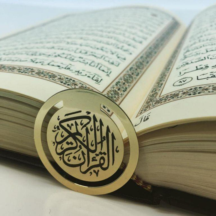 Quran Clip by Learning Roots - DeenSquare.com
