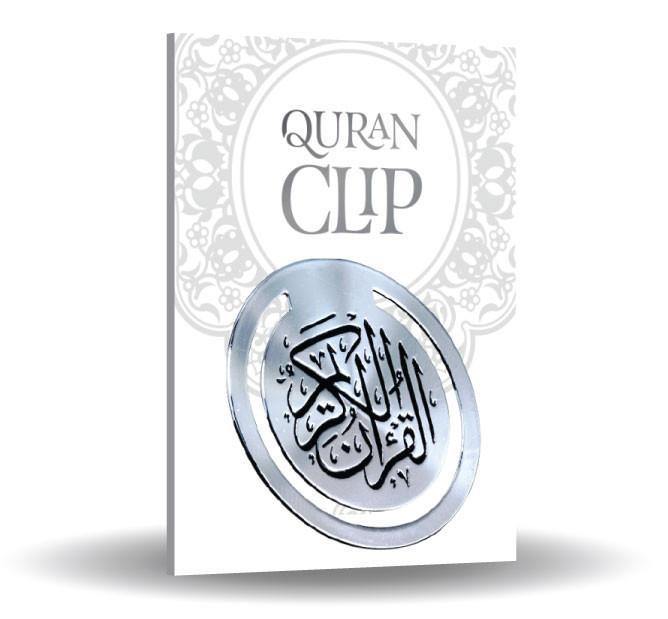 Quran Clip by Learning Roots - DeenSquare.com