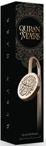 Quran Mark - Learning Roots