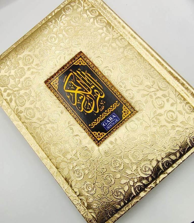 Gold Color Quran with Tajweed - India / Pakistani Script - 17 x 24 cm