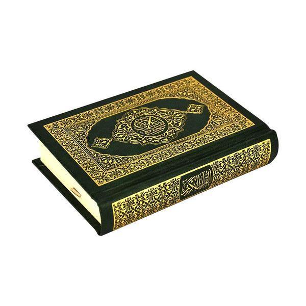Quran Uthmani Script Two Colors 7 x 10 cm (مصحف 7 × 10 2لون فني شاموا)