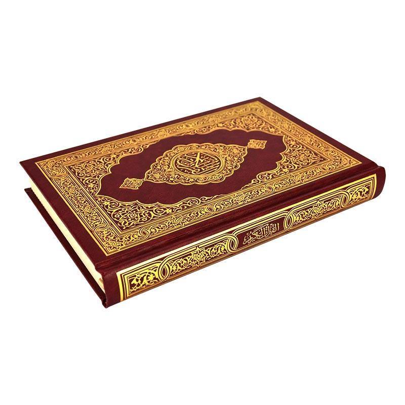 Quran Uthmani Script 7 Colors on Pages 14 x 20 cm (مصحف 14×20 7 الوان فني كوشية)