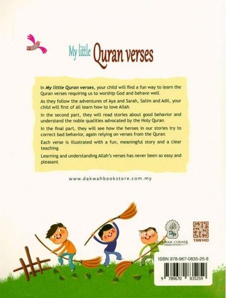 My Little Quran Verses - DeenSquare.com