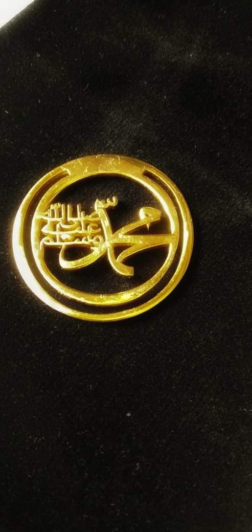 18K Gold Plated Quran Mark - DeenSquare.com