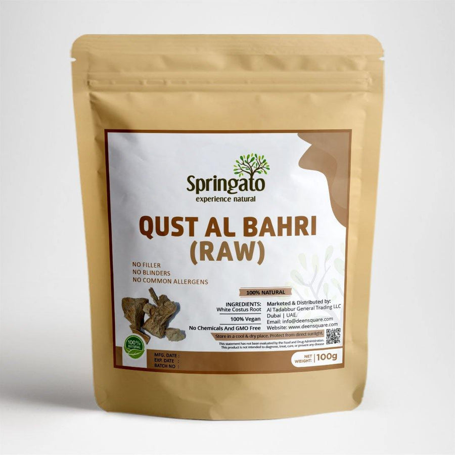 Qust Al Bahri - Raw White Costus Root - 100 gram - Springato - DeenSquare.com