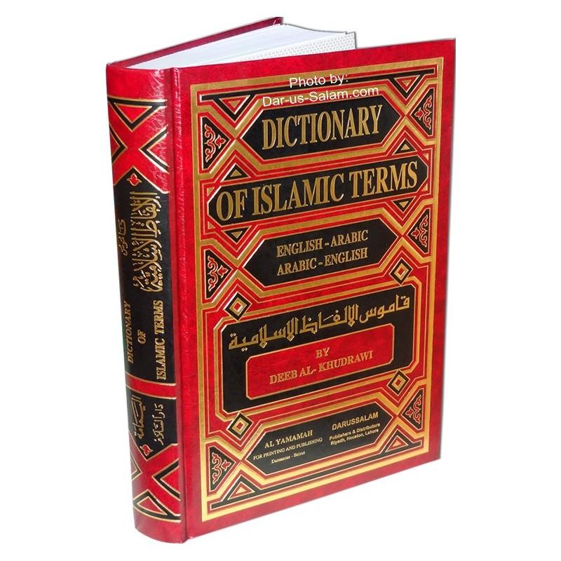 Dictionary Of Islamic Terms (Eng-Arb & Arb-Eng) - DeenSquare.com