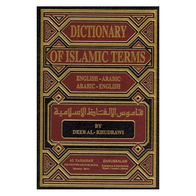 Dictionary Of Islamic Terms (Eng-Arb & Arb-Eng) - DeenSquare.com