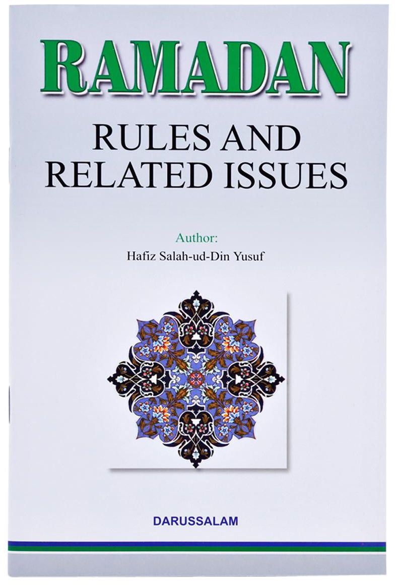 Ramadan Rules And Related Issues