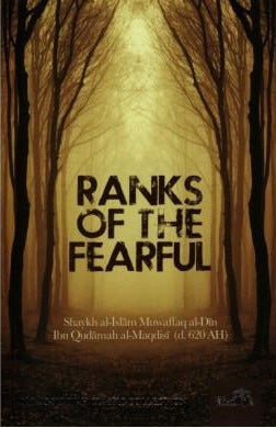 Ranks of the Fearful