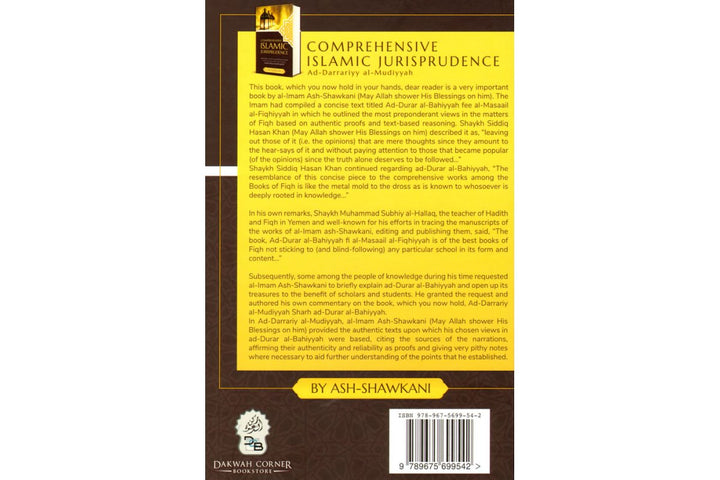 Comprehensive Islamic Jurisprudence