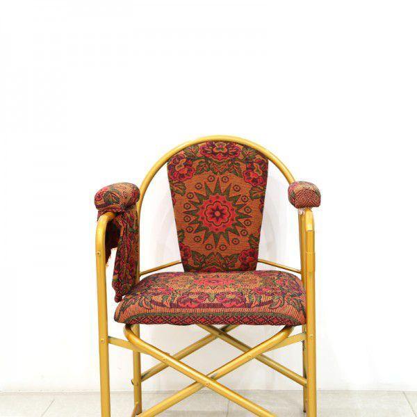 Prayer Chair (كرسي الصلاة)