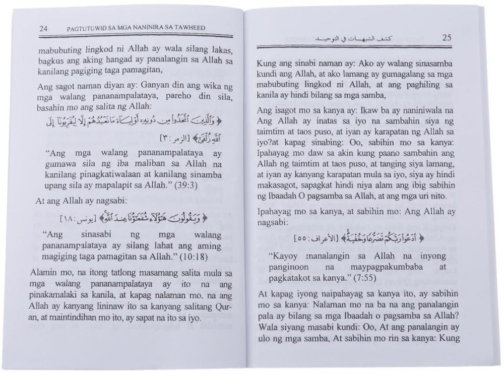 Pagtutuwid Sa Mga Naninira Sa Tawheed: Tagalog