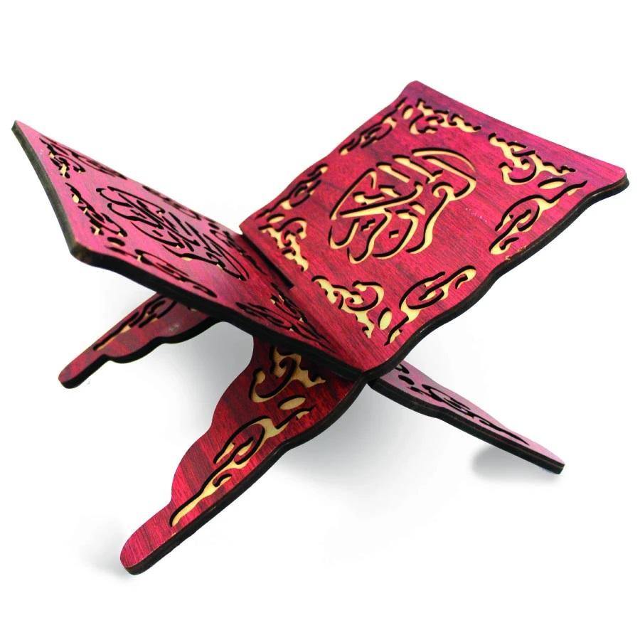 Foldable Quran Stand (Quran Rihal) (حامل القرآن الكريم القابل للطي)