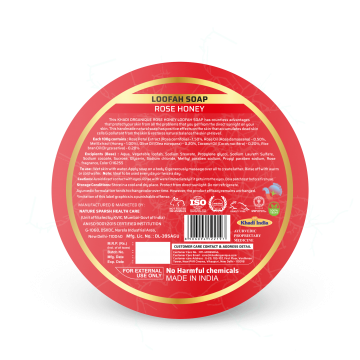 Rose Honey Loofah Soap - Khadi Organique