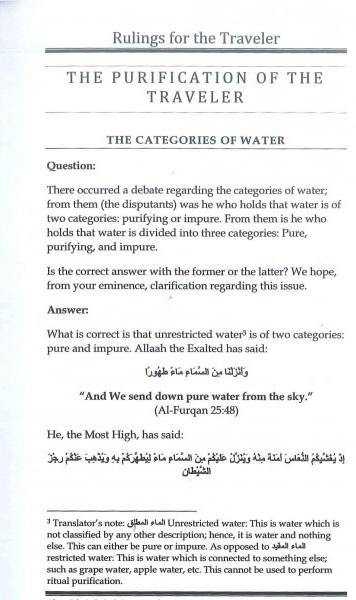 Rulings Related To The Traveler