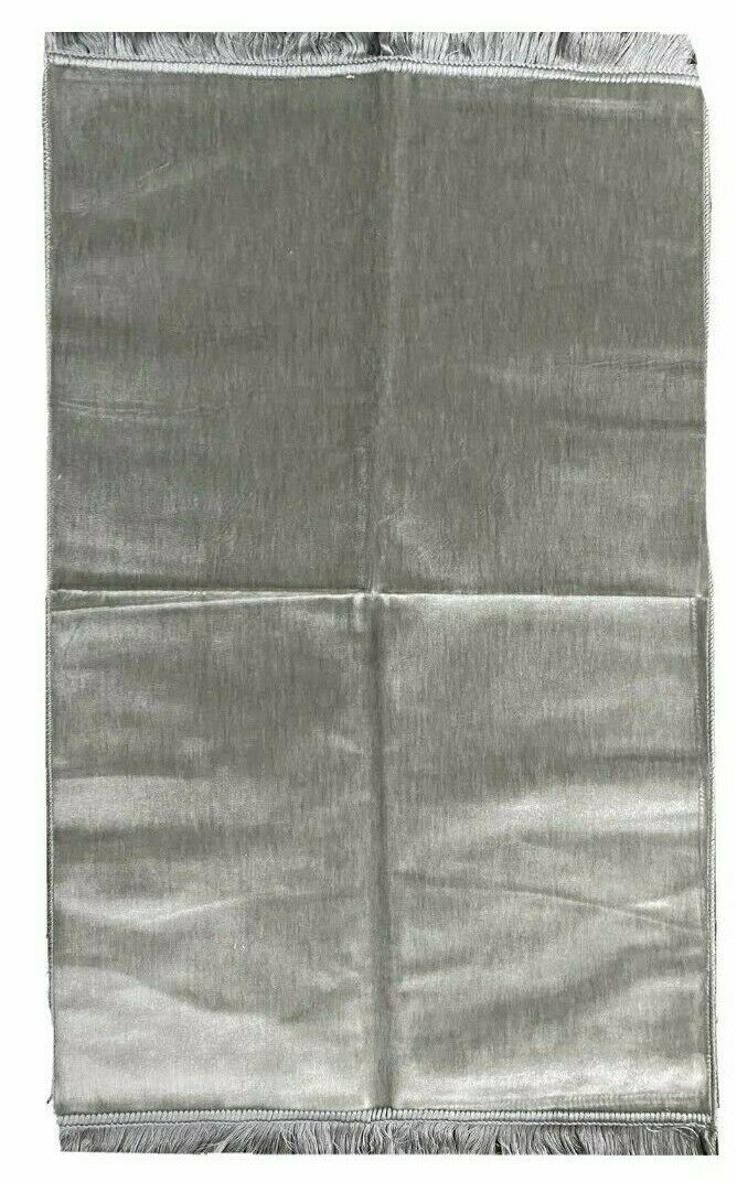 Name Customizable Plain Prayer Mat (AYDIN Turkish) | سجادة صلاة سادة