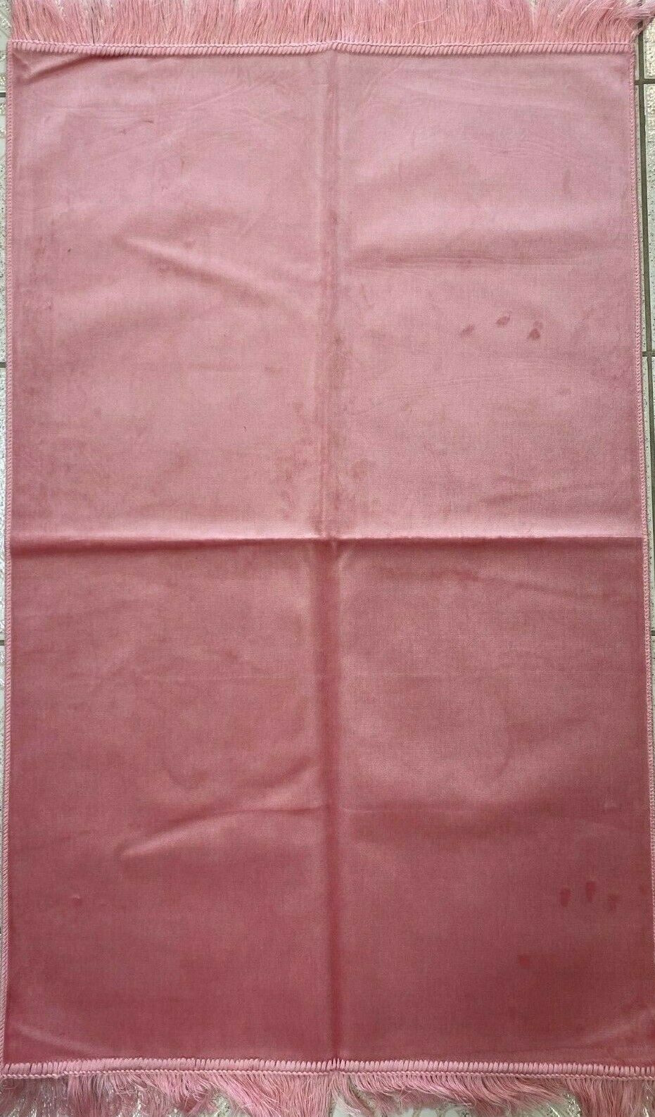Name Customizable Plain Prayer Mat (AYDIN Turkish) | سجادة صلاة سادة