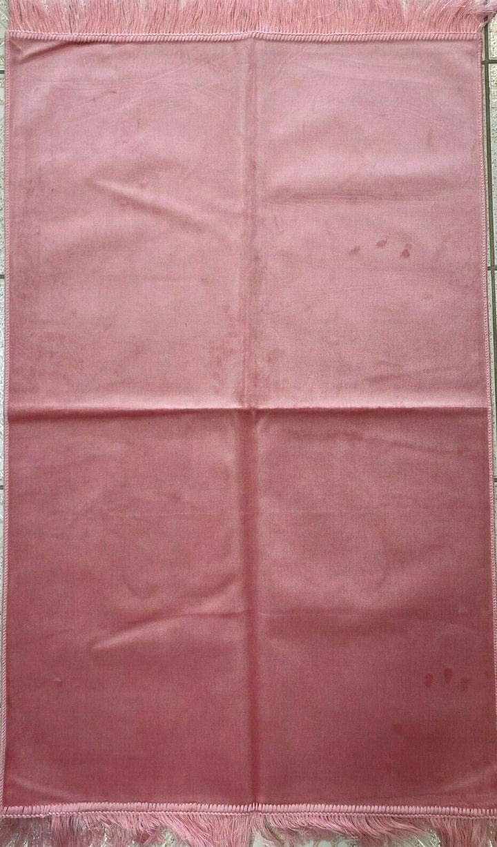 Name Customizable Plain Prayer Mat (AYDIN Turkish) | سجادة صلاة سادة