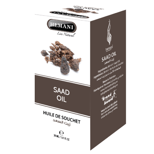 Saad Oil