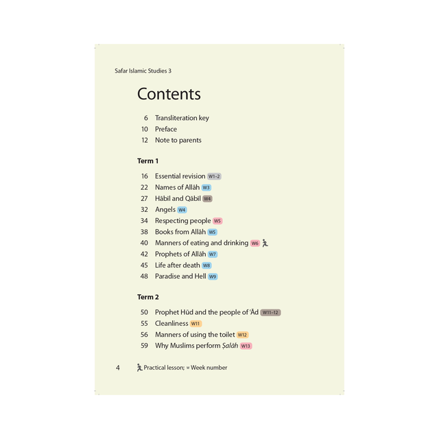 Islamic Studies Textbook 3 - Learn about Islam Series by Safar Publications