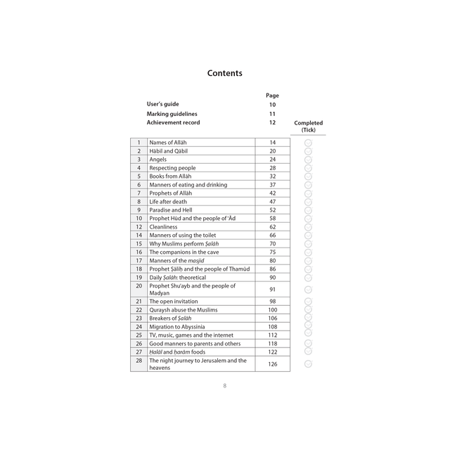 Islamic Studies Workbook 3 - Learn about Islam Series by Safar Publications